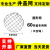 惠利得井盖网定制下水道600/700/800安全防护网尼龙聚乙烯网市政污水井 圆形60井盖专用网不含钩加