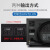 正泰（CHNT）稳压器220v 自动交流稳压器 空调普通电器稳压器 TND1-10/卧 