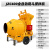 JZC350滚筒搅拌机工地用自动上料小型混凝土搅拌机水泥砂浆搅拌机 透明 JZC400爬斗搅拌机