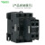 施耐德电气接触器模块 适配LC1D国产系列3NO+1NC/3开1闭 正面安装 LADN31C触点模块附件