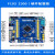 普中科技STM32F103ZET6开发实验板 ARM3学习板嵌入式送3.5寸彩屏 玄武F103(C4套餐送3.5寸屏