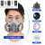 定制防尘口罩防业粉尘煤矿专用业防护面具口鼻罩矿用面罩全脸 6200双罐防尘面具