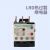 施耐德热过载继电器LRD接触器可用 14（7-10）