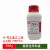 西亚试剂 N-羟乙基乙二胺三乙酸(HEDTA)AR100g 150-39-0 化学试剂 98.0% 5g