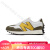 NEW BALANCE 经典气小蛮腰运动休闲鞋 MS327DTD男女通用 36