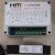 HM1D10型对边控制器宏基纠偏控制器卷验机对边纠偏器 输出220V整套(控制盒+探头)
