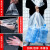 定制大号平口塑料袋搬家透明收纳袋子防潮尘加厚PE高压薄膜包 130x130cm 5个装 双面6丝[常规]