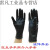 X射线防护手套铅手套介入手套介入防护铅手套 0.35新型 L