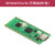 RP2040 Pico开发板 树莓派 RP2040 双核芯片 Mciro Python编程 RP2040 Pico (焊接排针款)