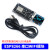 ESP8266串口WIFI模块CH340/CP2102 NodeMCU Lua V3物联网开发板 ESP8266 CH340G串口WiFi模块+ol