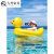 贝意品婴幼儿水上浮儿童游泳圈宠物小船浮排气垫充气游泳池 摩托艇小船+黄脚泵 适合0-8岁
