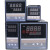 定制温控器-C100-400-C700-C900数显智能温控仪表温度控制器全自动 C100输入4-20MA电流输出