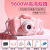 贝木惠（beimuhui）相机学生高像素可传手机直接出照片儿童照相机可拍照录像打印男女 双摄9600w猫粉-需自购内存卡 官方标配精美配件