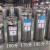 210L低压低温气瓶液氮液氧钢瓶杜瓦瓶氧气罐鱼车LNG瓶 增压器
