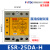 直流ESR-40DA/25/60/80/100-H三相固态继电器 ESR-25DA-H 耐高压
