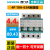 西门子4P20-63A断路器空气开关占4位空开380V三相四线4进4出 63A 4p