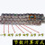 福田小麦玉米联合收割机征和链条 10A12A16A单链条双排链条 双链条10A-96节