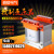 BK单相隔离变压器控制380V变220V转110V127V36V24V500VA1KVA2KW3K BK-2500VA