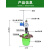 工业加湿器车间喷雾大雾量大型电子无尘SMT印刷厂增湿雾化机干雾 翠绿色日式蟹钳款加湿器 原装1：1 质保5年