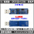 沉金 USB转TTL USB转串口UART模块 FT232RL 带电压隔离-信号隔离 1:标准版CH340+3725双电平 【5/3.3 不买