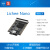 荔枝派 lichee Nano 开发板 嵌入式 linux 全志F1C100s Sipeed 32g SD卡
