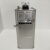 恒一 BSM0.45-15 20 25 30-3 低压自愈式并联补偿电力电容器定制 0.45-15-3