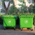 庄太太【660L绿色厨余垃圾】新国标环卫户外垃圾桶带盖大号挂车分类垃圾车ZTT-JD001