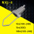 耐张线夹楔形耐张线夹NXJ型10kv电缆耐张线夹JNE电力金具 国标NXJ410KV185240