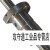 沈阳数控机床 CAK6136 CAK3665 汉江X轴横向滚珠丝杠丝杆 595 南京工艺L595/5孔