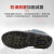 霍尼韦尔（Honeywell）SP2010513 6KV电绝缘鞋耐磨防滑安全鞋 41