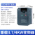 变频器三相380v/4/5.5/7.5/11/15/37/45/110/TD500kw重载 TD500-T0040G3/4KW 重载型