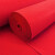 金固牢 KCAA-250 一次性加厚地毯 商用婚庆办公室开业展会舞台地毯 红色1.5×10m 厚2mm