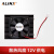ALINX 散热风扇 高端定制 12V供电 FAN6050