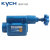 KYCH   上海系列板式溢流阀调压阀液压阀YF- B10H4/B10H3(可定制） B10 H1 