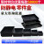 加厚防静电零件盒塑料周转箱电子元件盒黑色托盘方盘长方形物料盒 黑色04(303*208*85mm)