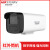海康DS-IPC-B12HV3-IA 200万POE高清网络摄像头音频监控 无 8mm8mm