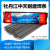 耐磨焊条EDZCR-B-00堆焊焊条超耐合金D707D708高硬度电焊条 牡丹江耐磨焊条3.2硬度65 一公斤