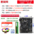 H110 B150 B250 H310技嘉主板CPU内存套装i3i5 i7台式机 H110主板+i3-6100+单8G+风