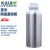 KAIJI LIFE SCIENCES实验室铝瓶铝罐金属容器铝质分装瓶化工样品瓶固化剂电解液瓶 5000ml亚光10个