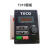 轻享奢TECO东元台安变频器操作面板S310/E310/N310/T310/气动元件 T310面板框架