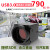 工业相机USB3.0超高速像素彩色790帧 机器视觉检测全局快门摄像头 530万彩色SUA505GC