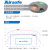 Airsafe 航安 LED嵌入式滑行道中线灯12mm（TCLM-08-LED）YB-窗1单黄色【滑行道灯具系列】