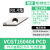 澜世 金刚石刀片铝用数控车床刀具宝石车刀刀粒高亮PCD刀头 VCGT-160404PCD-R：0.4/5个 