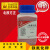 铁AR500g赤血盐电镀分析纯化学试剂化工原料实验用品促销中 北辰方正化工 AR500g/瓶