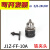 J1Z-FF02/03/04/05/07/08/10-10A/K/13B/16A手电钻原装钻夹头 东成J1Z-FF-10A铁夹头