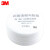 3M3N11cn【100片】过滤棉颗粒物防尘工业粉尘配3200防毒面具 整盒100片