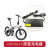 HIMO喜摩电动车z20z16c20c26h1电源线适配器锂电海外版欧规充电器 喜摩Z20电池