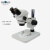 SEEPACK 西派克 光学显微镜 (7-50倍) SPK-0750