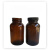 12ml-750ml棕色大口玻璃瓶加厚试剂瓶丝口土壤采样 样品瓶 广口瓶 250ml大口+PTFE 垫片盖
