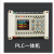 国产8进8出简易plc一体机工控板手机中文编程时间继电控制器 FP-0808MR（按键） 裸肌（无配件）